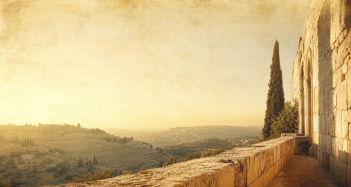 Hear, O Israel